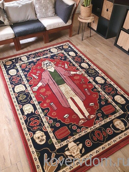 Ковер Большой Лебовски-2