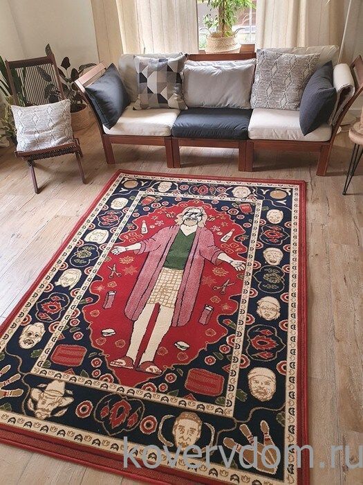 Ковер Большой Лебовски-2