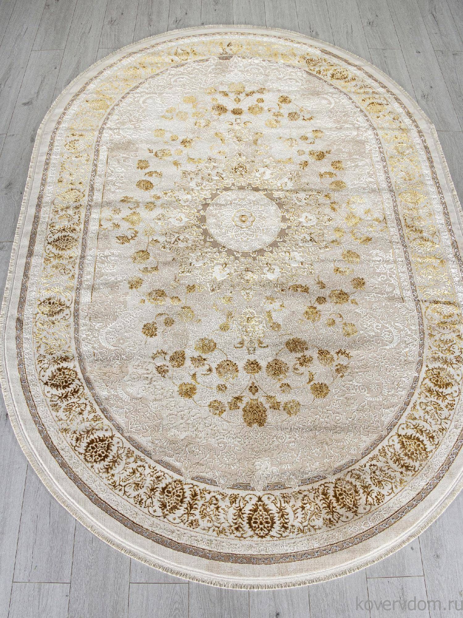 Ковер ZARINA A123B CREAM / GOLD FDY Овал